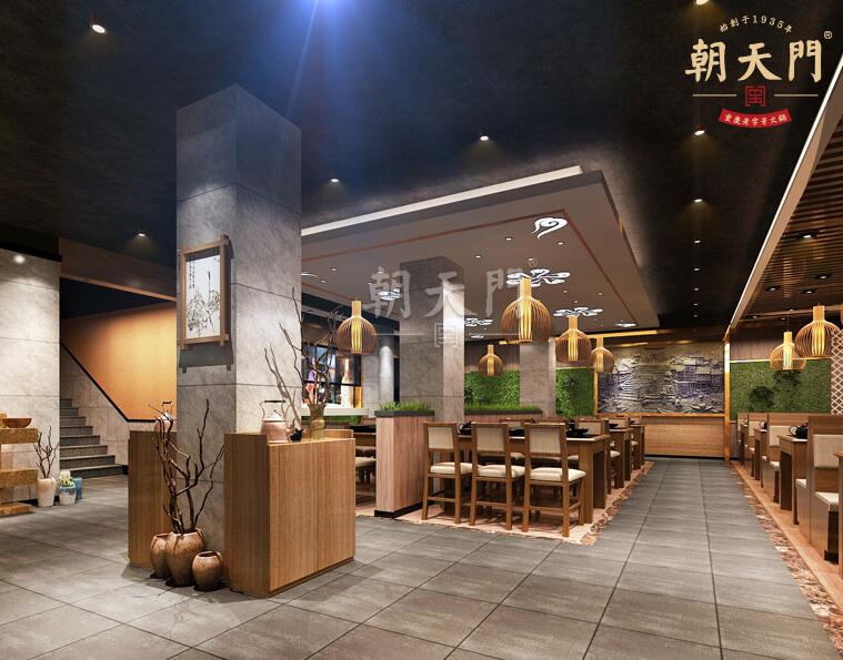 朝天門火鍋店新中式設計風格