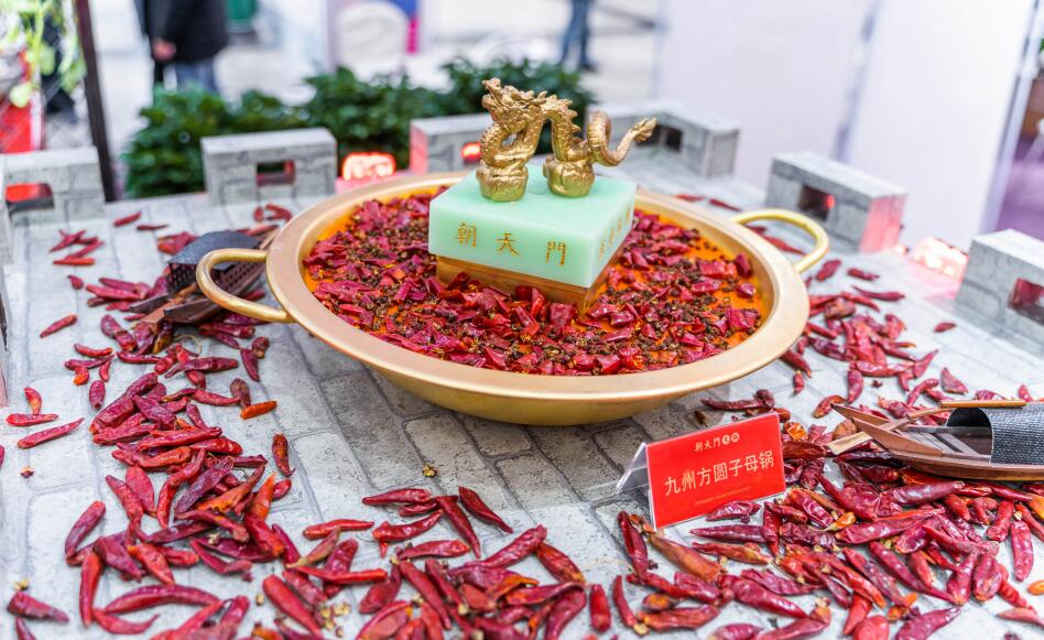 2020年火鍋行業的發展趨勢是什么?