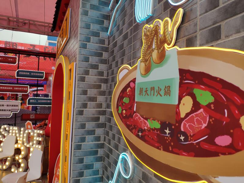 重慶火鍋的必點(diǎn)菜是什么？毛肚成標(biāo)配