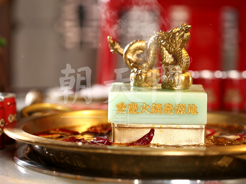 關(guān)于火鍋加盟，你關(guān)心的是大問題