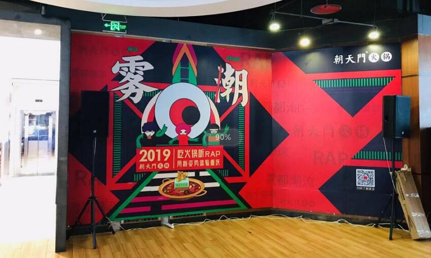 重慶連鎖火鍋店哪家好？這家已進(jìn)軍海外市場！