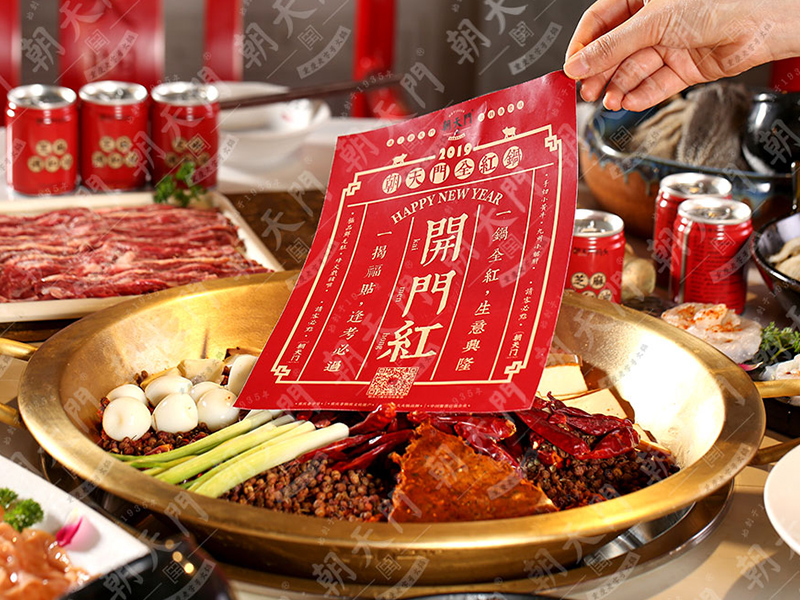 同樣是火鍋加盟店,為啥別人賺錢你賠錢? 同樣是火鍋加盟店,為啥別人賺錢你賠錢?