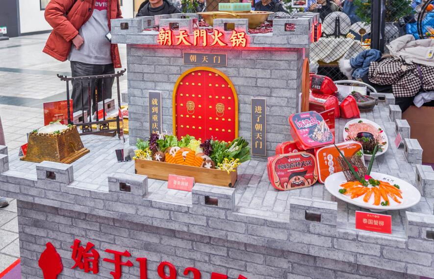 開火鍋店不加盟可以嗎？如何入手？