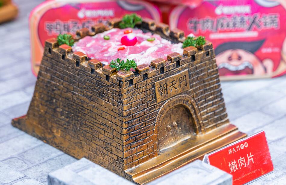 遼寧開火鍋加盟店利潤怎么樣？有市場嗎？