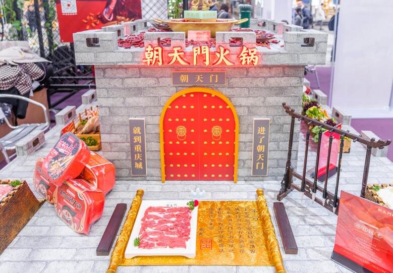 寧夏開火鍋加盟店經營競爭大不大？