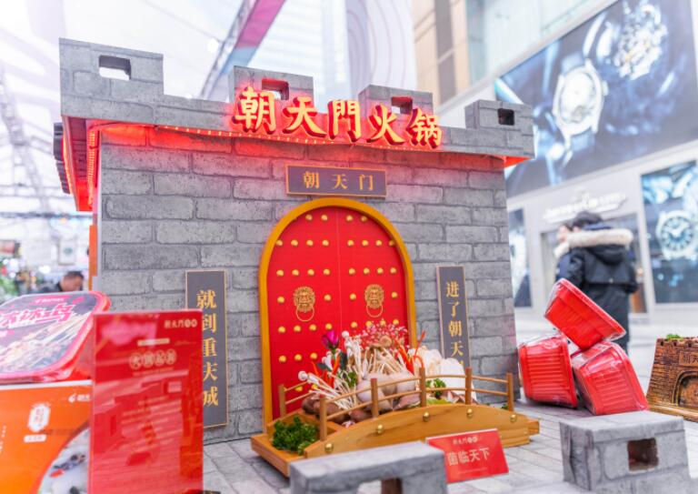 川渝火鍋哪家好？新手加盟應(yīng)如何選擇