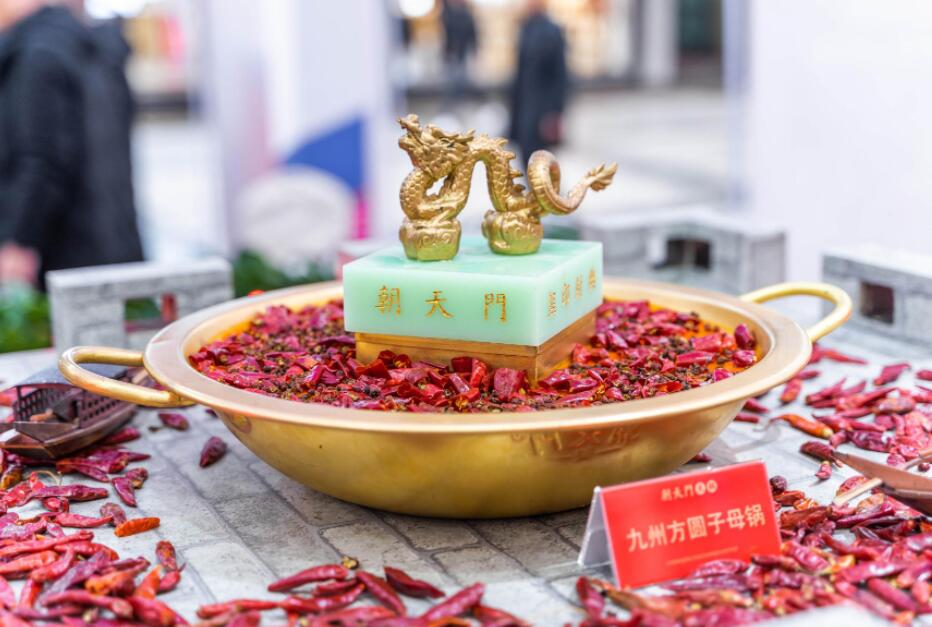 250萬開一家什么樣的火鍋店比較好？