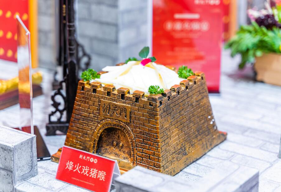 290萬(wàn)開(kāi)火鍋店要從哪幾方面著手？