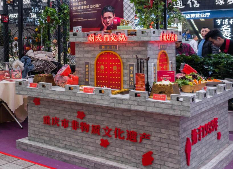 內江開火鍋加盟店合適嗎？當地市場如何？