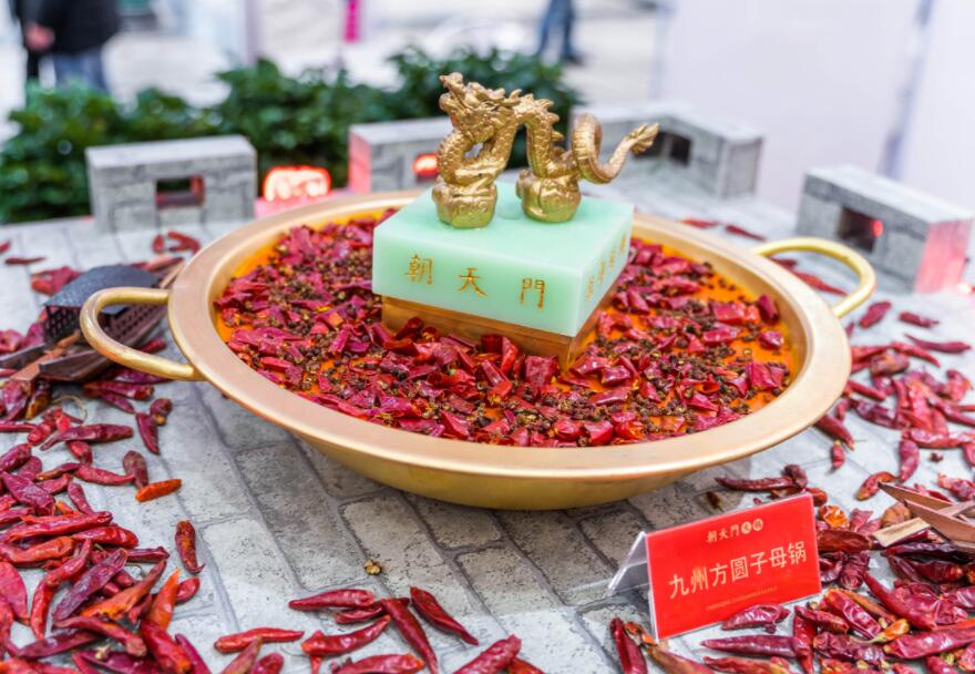 廣漢開火鍋加盟店怎么樣？要考慮哪些問題