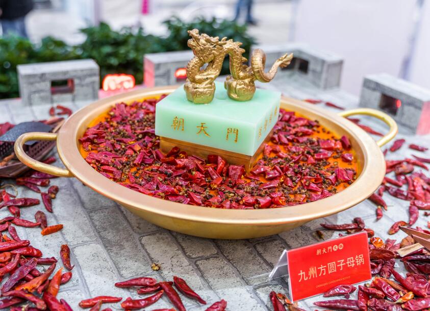 綿竹開火鍋加盟店，開店條件有哪些？