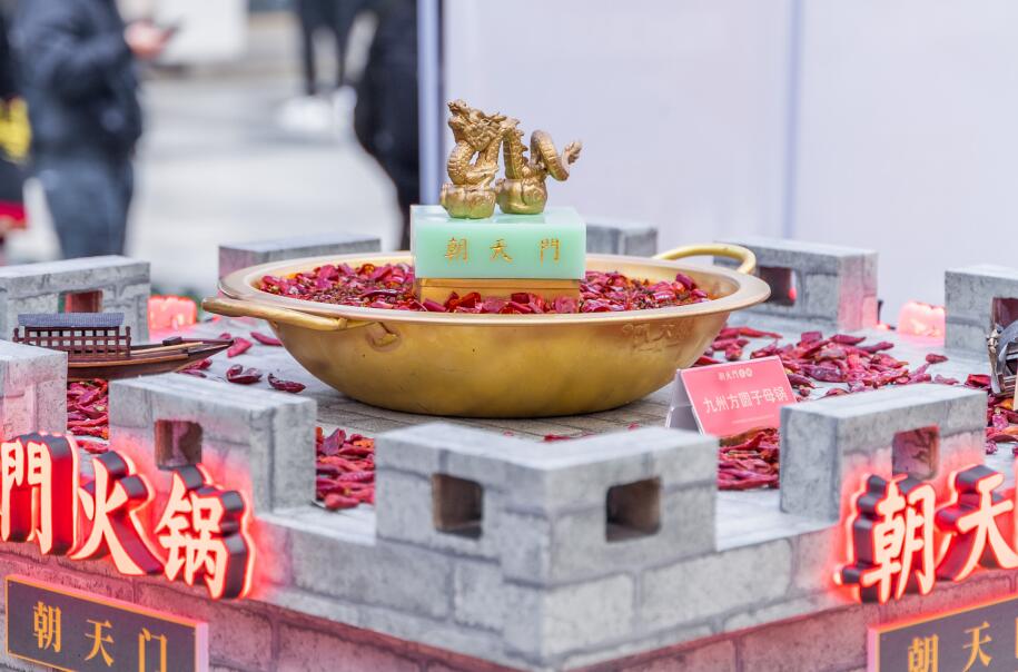 平涼開火鍋加盟店好不好？能賺錢嗎？