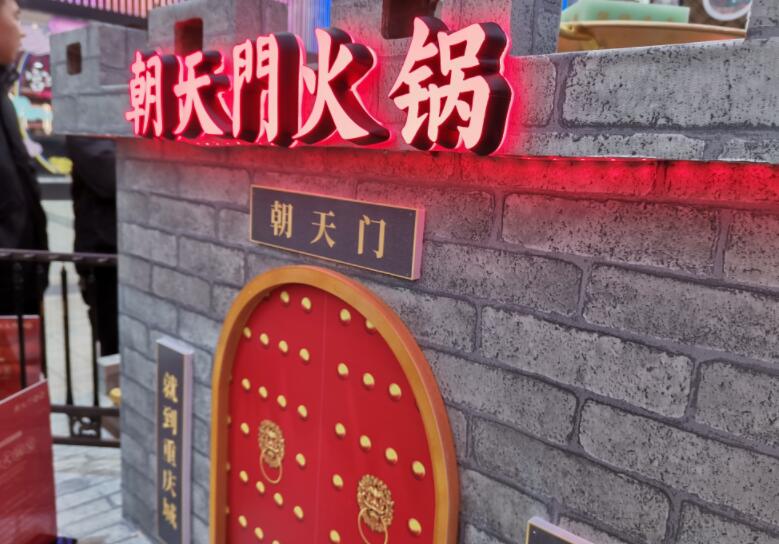 夏天如何健康吃火鍋，這三點(diǎn)要注意！