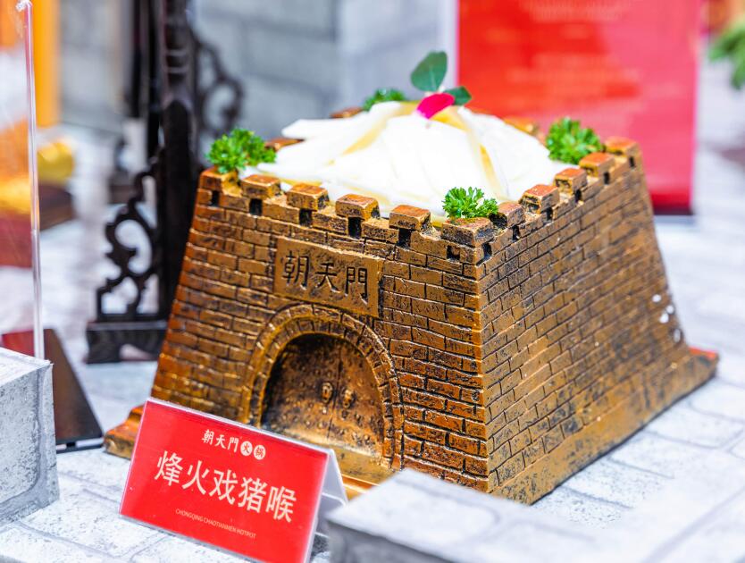 新油火鍋味道比傳統老油火鍋差？