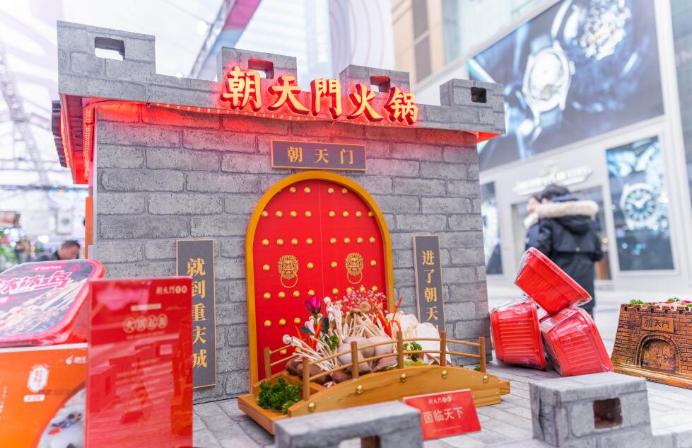 紹興開火鍋加盟店有哪些經營策略？