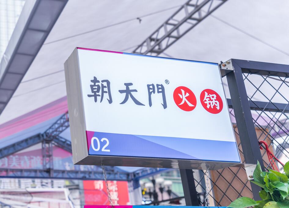 火鍋店生意懸殊大，問題竟然出在這！