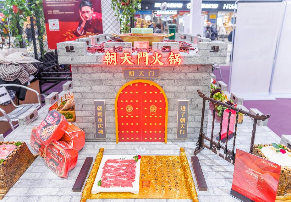 宣城開(kāi)火鍋加盟店，如何打好節(jié)日營(yíng)銷(xiāo)戰(zhàn)？