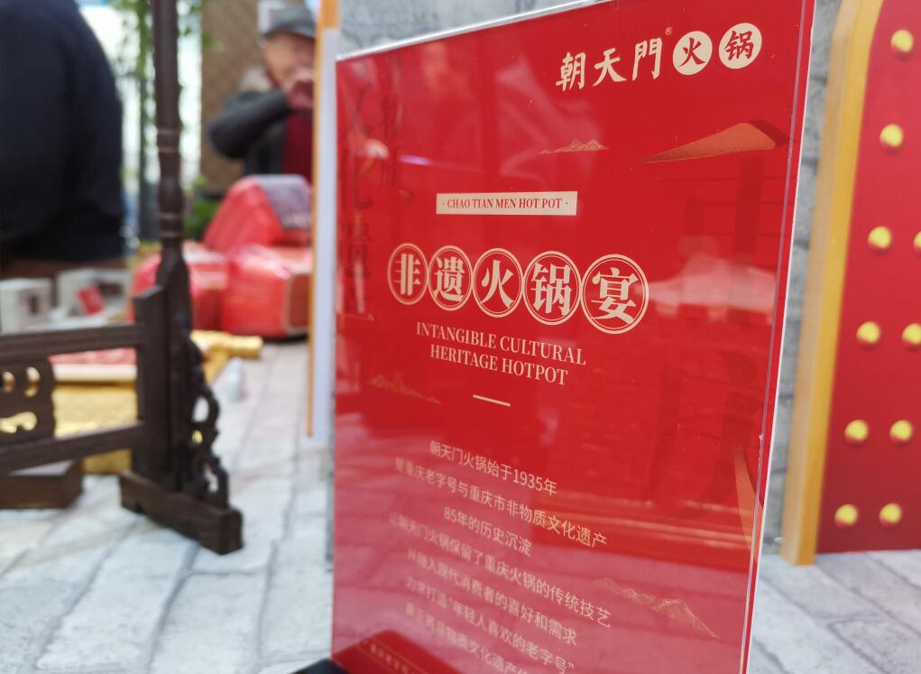 貴溪開(kāi)火鍋加盟店，如何年輕化經(jīng)營(yíng)？