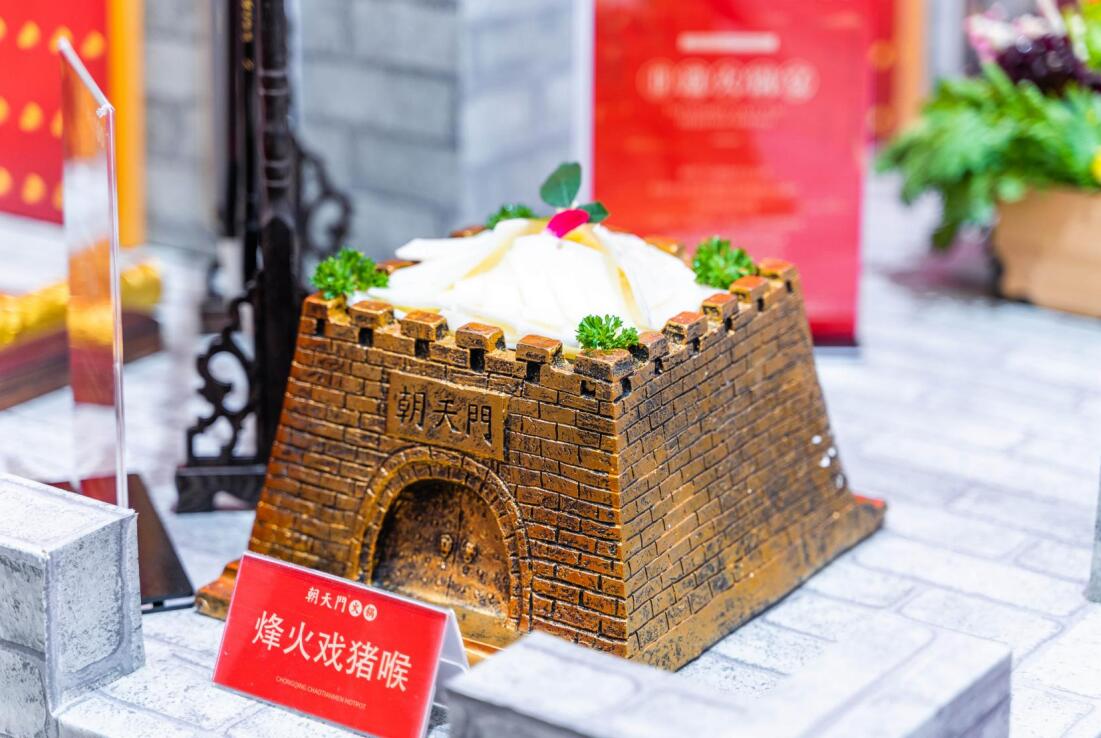 德興開火鍋加盟店，如何挖掘顧客需求？