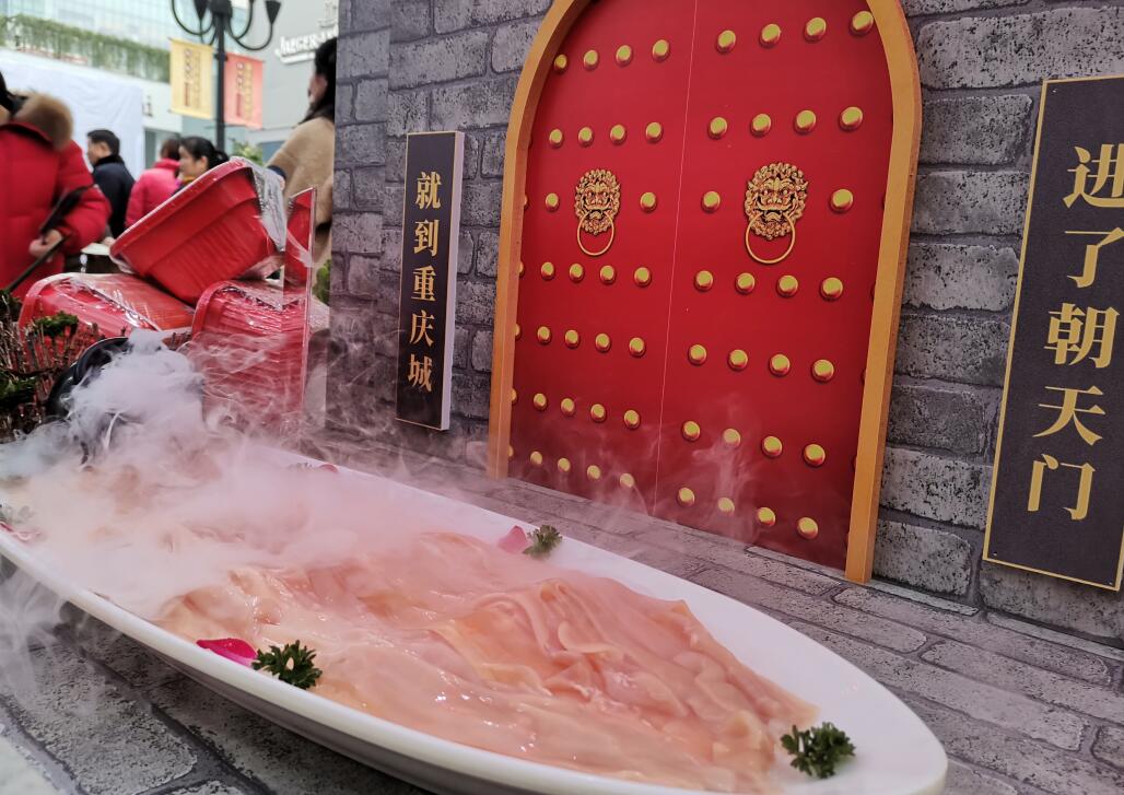 樟樹開火鍋加盟店，如何培養顧客忠誠度？