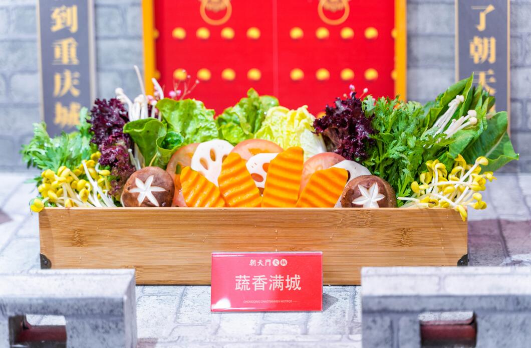 吉安開火鍋加盟店，需具備怎樣的餐飲思維？