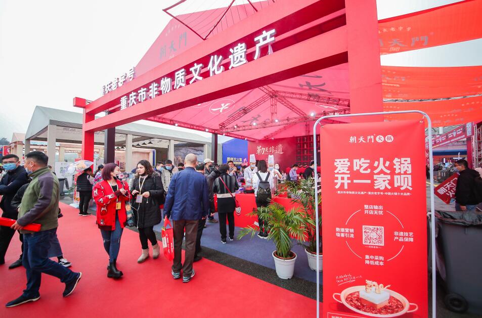 南宮開火鍋加盟店，需密切關(guān)注這幾點(diǎn)！