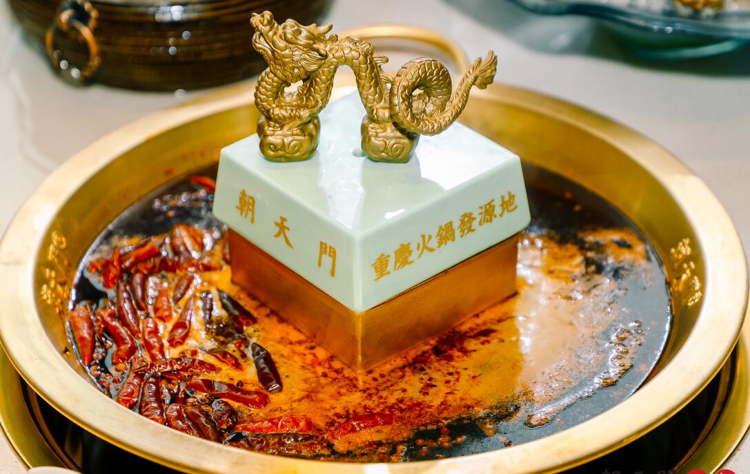 秦皇島開火鍋加盟店，如何提高毛利率？