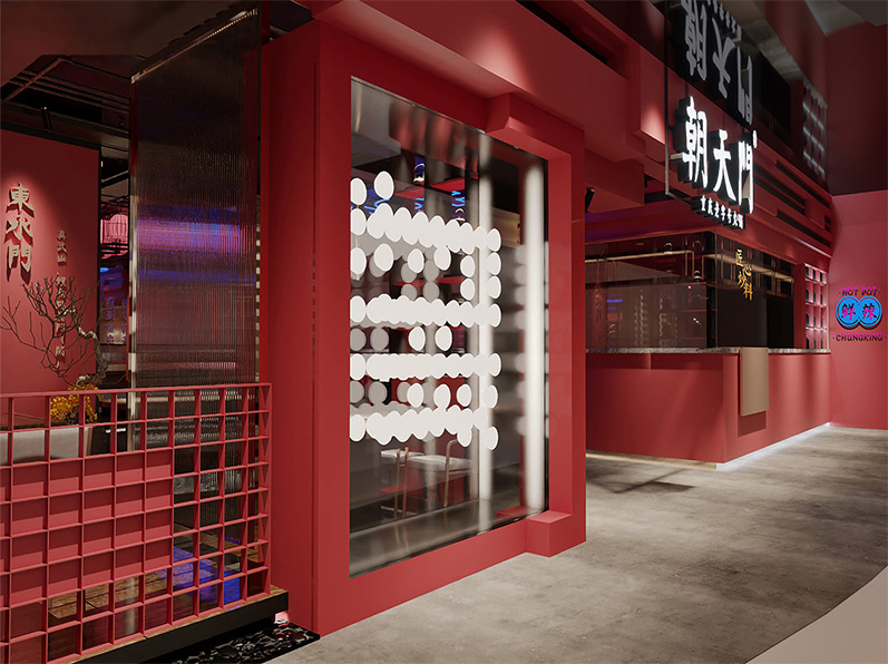 時(shí)尚店（十一） 