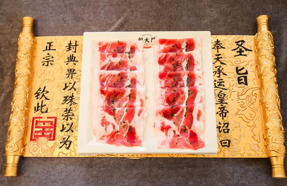 開火鍋加盟店，如何讓顧客蜂擁而至？