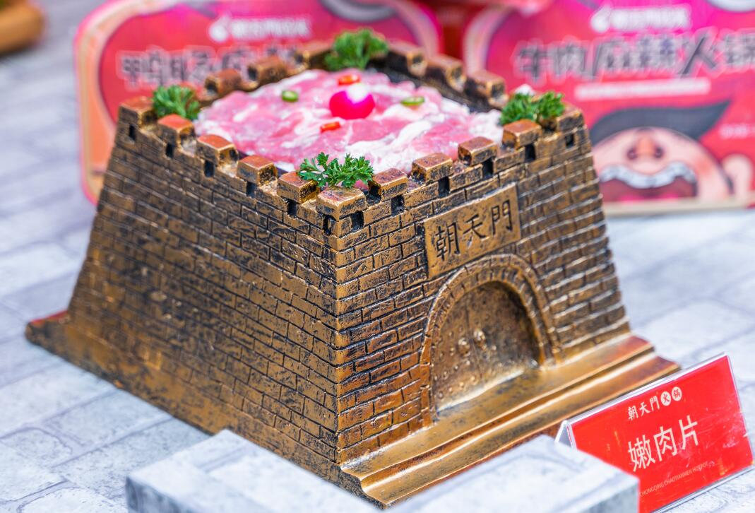 雙灤開火鍋加盟店，有哪些選址標準？