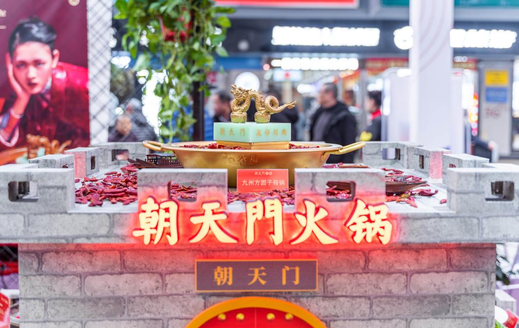 特色火鍋加盟，如何選擇有新意的品牌？