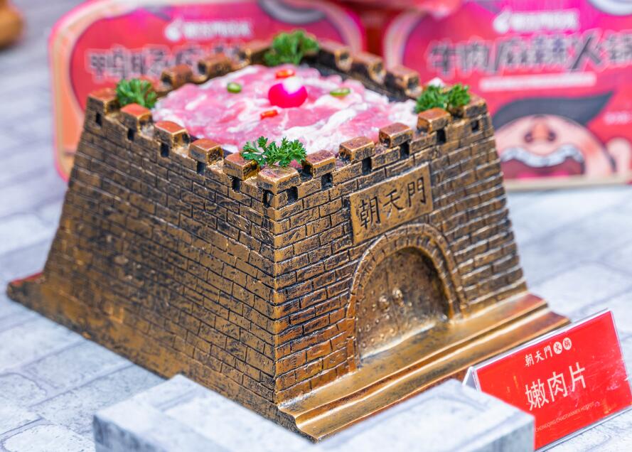 汾陽開火鍋加盟店，還需招聘廚師嗎？