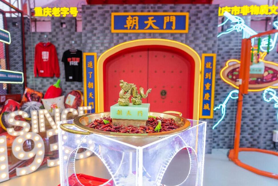 新開業的火鍋加盟店，為什么兩個月就倒閉了？