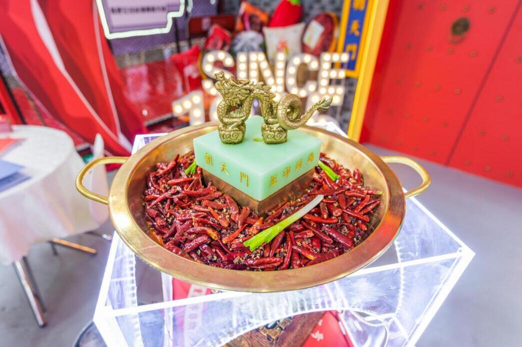 四川火鍋加盟品牌哪家好？朝天門(mén)綜合實(shí)力突出！