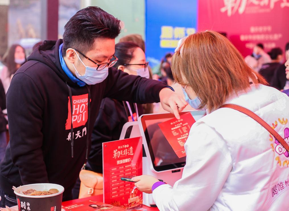 北流開火鍋加盟店，你必須掌握這5條訣竅！