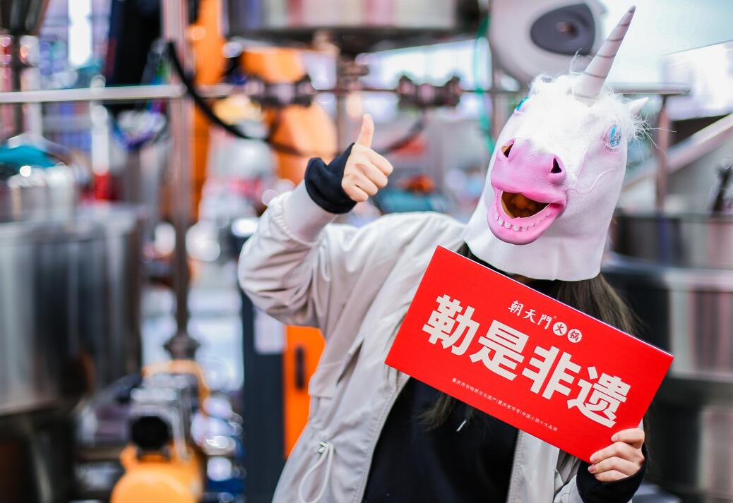 加盟什么火鍋店好一些？這幾點缺一不可！