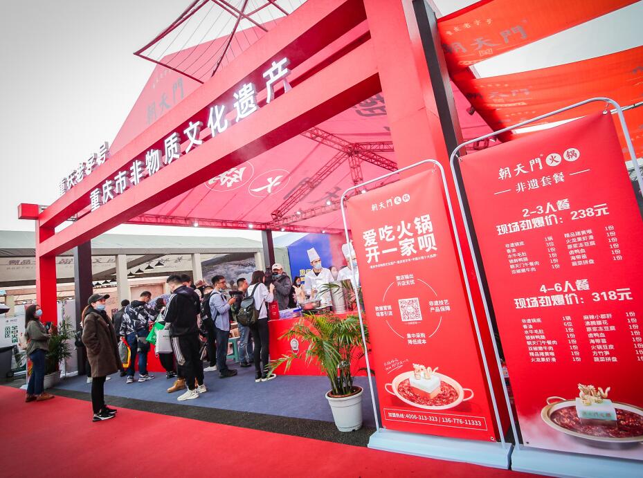 開火鍋店需要多長的養店期?