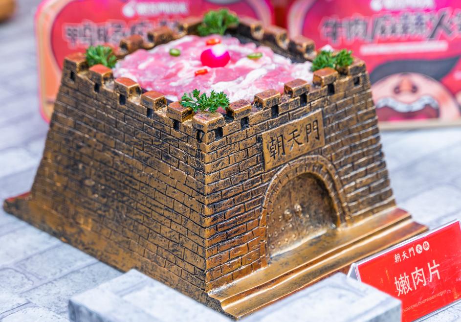 開火鍋加盟店，店長如何管理員工？