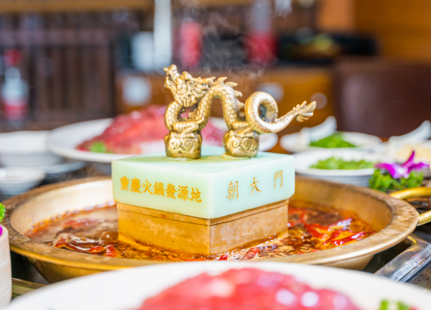 四川江景火鍋哪家強？吃非遺火鍋看一線江景就來朝天門！