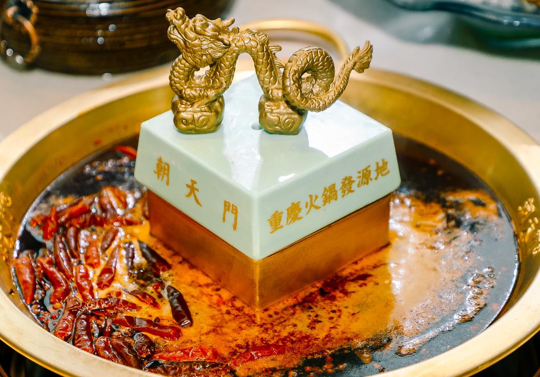 四川為何被稱為“火鍋之都”？三個數據告訴你答案！