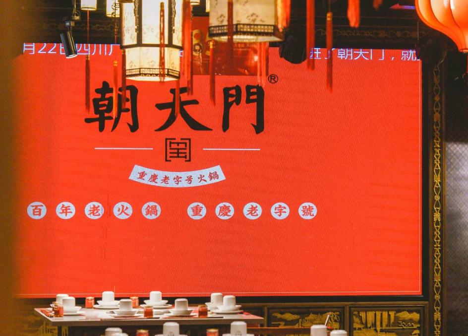 冬季吃火鍋是一件多么幸福的事情？