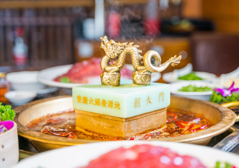 四川火鍋加盟品牌哪家實力強？這家已有80余年歷史！