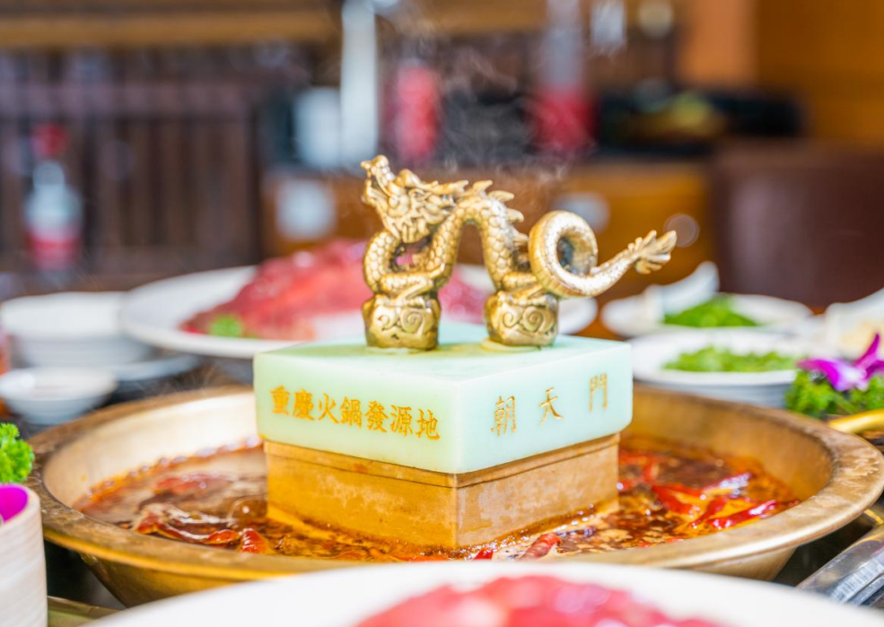 四川火鍋朝天門火鍋加盟費用高不高？