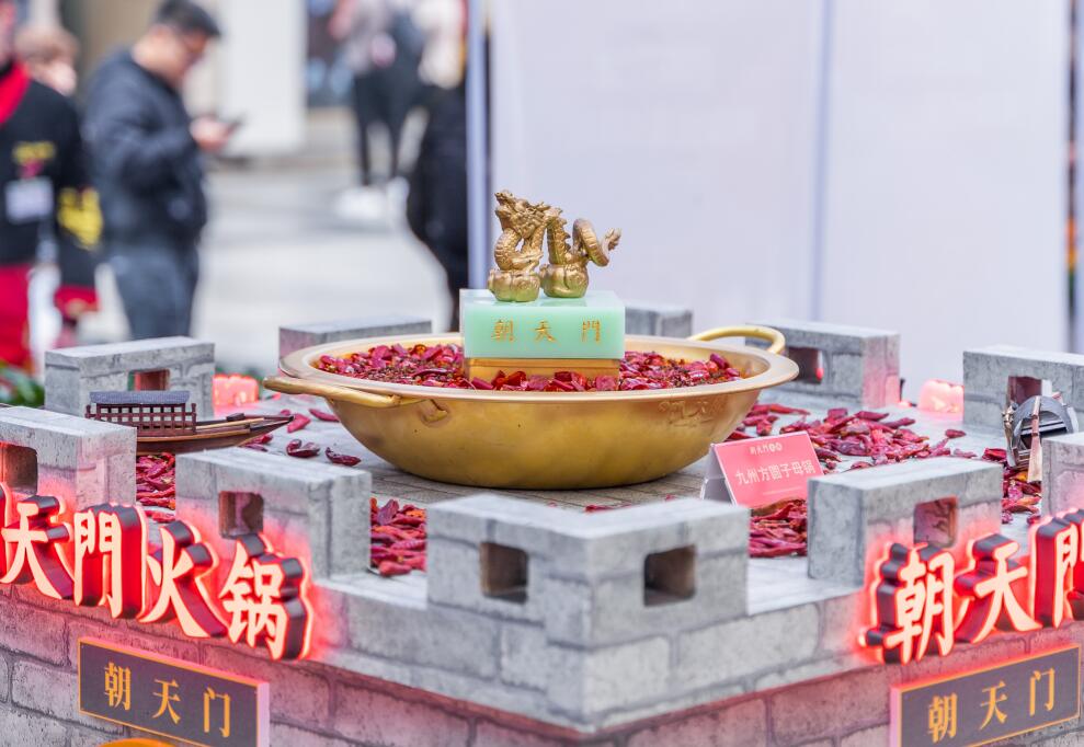 2022開火鍋店需注意！市場將有這四大風(fēng)向標(biāo)！