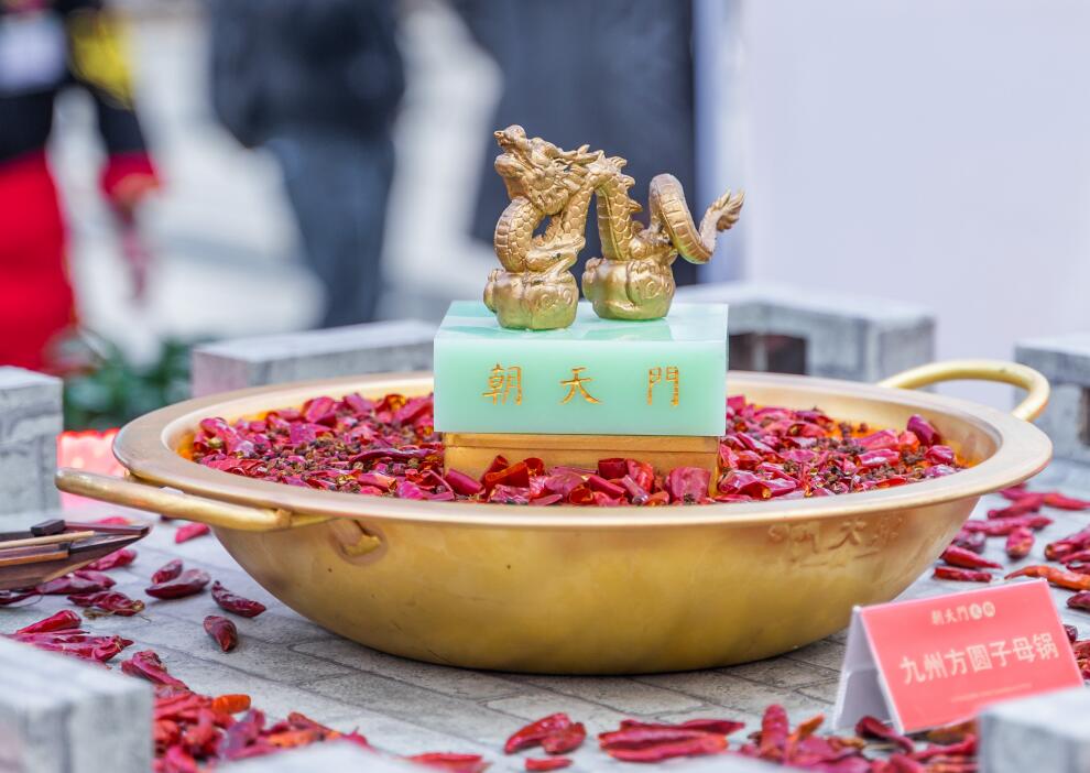 火鍋正當(dāng)時(shí)怎樣吃才健康？從湯底到飲品全解析！