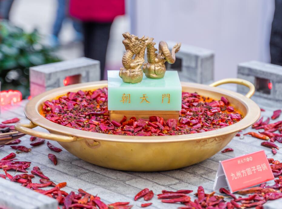 火鍋加盟防騙指南，快招公司都有哪些套路？