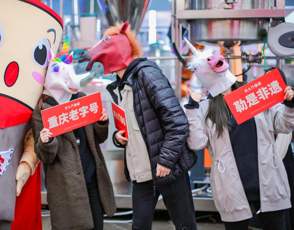 火鍋加盟店如何進行小成本營銷？