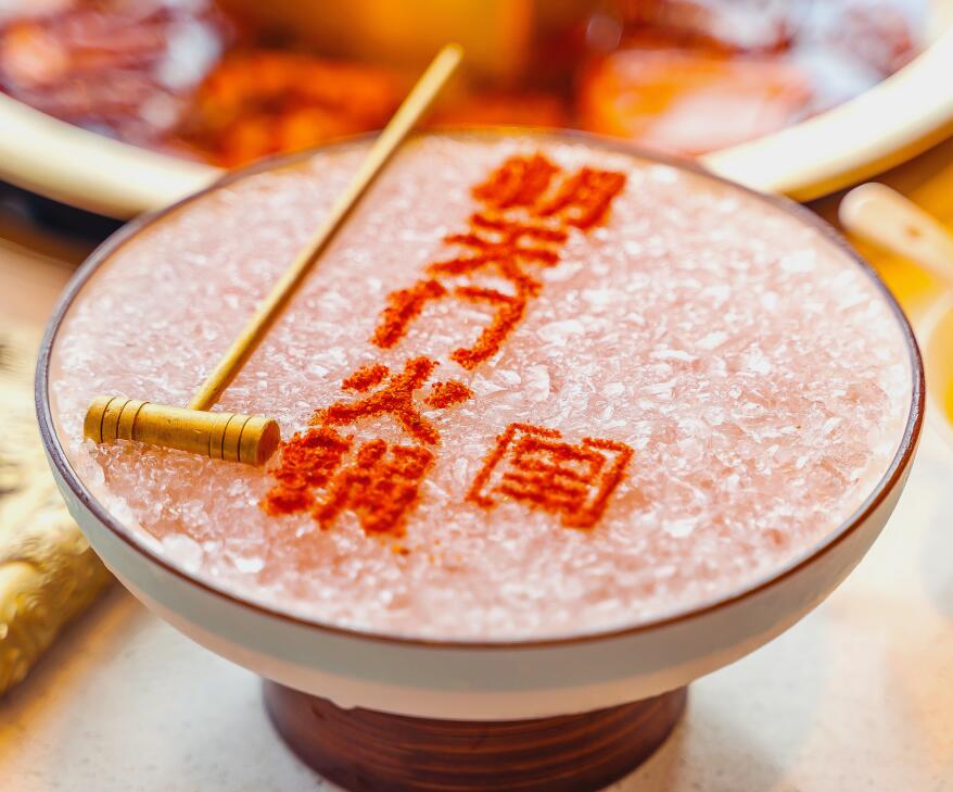 火鍋店菜單如何設計，更能吸引顧客？