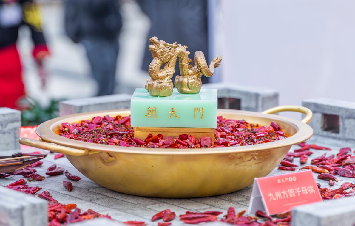 老字號(hào)朝天門(mén)火鍋，值得加盟嗎？