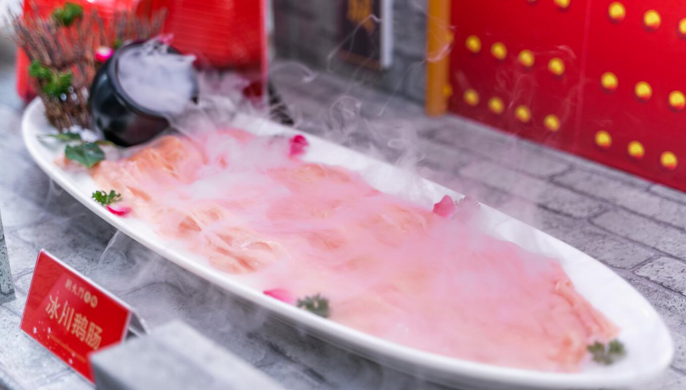 哈爾濱開一家地道的四川火鍋會(huì)有好生意嗎？